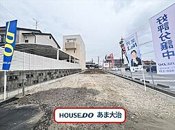 ハートフルタウンあま市坂牧北浦8期 全1棟 新築一戸建て