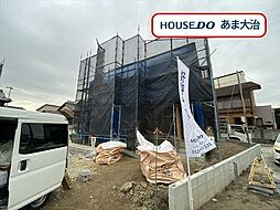 あま市甚目寺5期　全4棟　1号棟　新築一戸建て