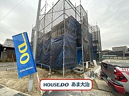 あま市甚目寺5期　全4棟　2号棟　新築一戸建て