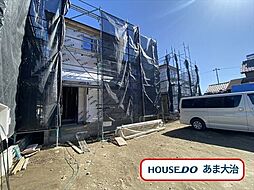 あま市甚目寺5期　全4棟　3号棟　新築一戸建て