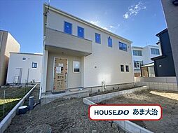 リーブルガーデン大治町長牧向　全2棟　2号棟　新築一戸建て