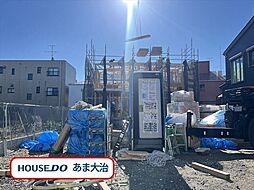 リーブルガーデン大治町長牧向　全2棟　2号棟　新築一戸建て