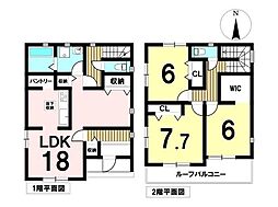 大治町長牧浦畑　中古一戸建て
