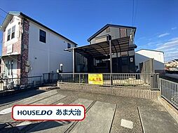 大治町花常本郷西　中古一戸建て
