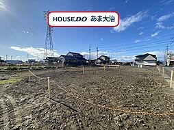 あま市七宝町沖之島東流　売土地
