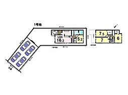 ファーストタウン清須市第1土器野本山　全2棟　1号棟