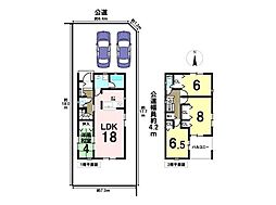 グレイドルガーデン大治町長牧浦畑第18　全1棟　新築一戸建て