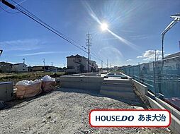 クレイドルガーデン大治町長牧浦畑第18　全1棟　新築一戸建て