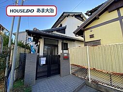 あま市七宝町秋竹四町田　中古一戸建て