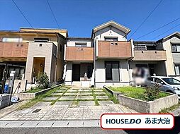 大治町西條笠見立　中古一戸建て