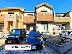 大治町西條笠見立　中古一戸建て