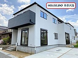あま市篠田木田前 中古一戸建て
