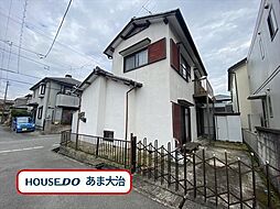あま市新居屋八島　中古一戸建て