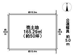 あま市坂牧阿原　売土地