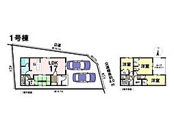 クレイドルガーデン清須市春日弐屋敷第1　全3棟　1号棟