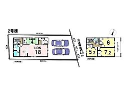 クレイドルガーデン清須市春日弐屋敷第1　全3棟　2号棟