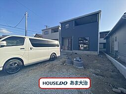 クレイドルガーデンあま市古道屋敷第1　全3棟　2号棟