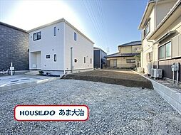 大治町東條中切　売土地