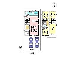 リーブルガーデンあま市花長茶木島　全1棟　新築一戸建て