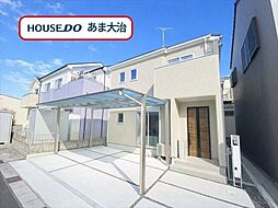 あま市七宝町川部山王　中古一戸建て