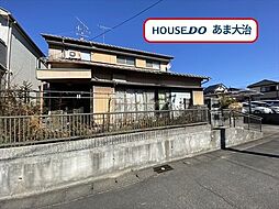 大治町砂子二又　売土地