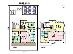 あま市七宝町安松7丁目　中古一戸建て