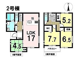 ファーストタウンあま市新居屋久渕郷第1　全2棟　2号棟