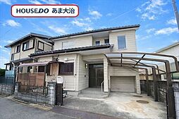 あま市花長新堀　中古一戸建て