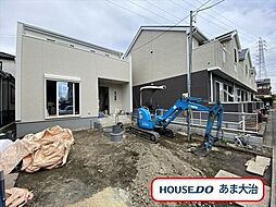 リーブルガーデン大治町長牧浦畑　全1棟　新築一戸建て