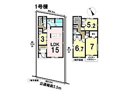 グラファーレ清須市中河原　全5棟　1号棟　新築一戸建て