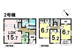 グラファーレ清須市中河原　全5棟　2号棟　新築一戸建て