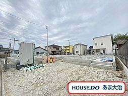 グラファーレ清須市中河原　全5棟　5号棟　新築一戸建て