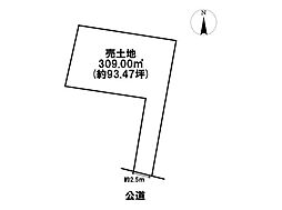 あま市上萱津八剱　建築条件なし土地