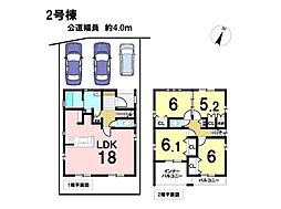 ブルーミングガーデンあま市篠田向島　全2棟　2号棟