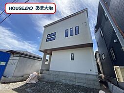 ブルーミングガーデンあま市篠田向島 全2棟 2号棟