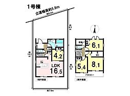 リーブルガーデンあま市下萱津五反田　全6棟　1号棟