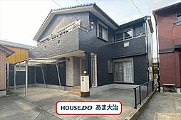 大治町西條諏訪　中古一戸建て