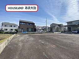 大治町花常福島　売土地