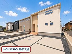 リーブルガーデン大治町八ツ屋裏畑　全3棟　1号棟