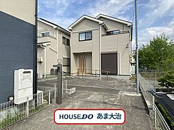 あま市七宝町桂角田　中古一戸建て