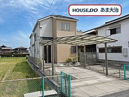 大治町西條高場　中古一戸建て