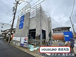 ブルーミングガーデンあま市篠田天神前　全1棟　新築一戸建て