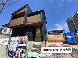 ブルーミングガーデンあま市篠田天神前　全1棟　新築一戸建て