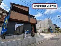 ブルーミングガーデンあま市篠田天神前 全1棟 新築一戸建て