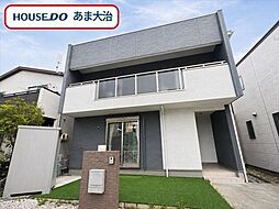 大治町北間島藤田　中古一戸建て