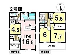 リーブルガーデンあま市木田西山　全4棟　2号棟　新築一戸建て