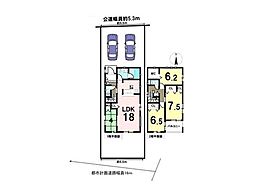 大治町砂子尾崎　中古一戸建て