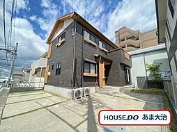 あま市新居屋辻畑　中古一戸建て