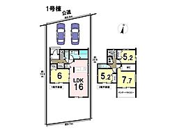 グラファーレ大治町砂子馬捨場5期　全2棟　1号棟