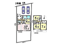 グラファーレ大治町砂子馬捨場5期　全2棟　2号棟